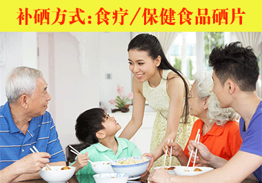 補(bǔ)鈣選鈣片 補(bǔ)硒選硒片？