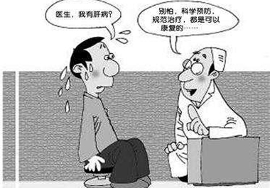 8種肝病的天敵，每天幾片保肝護(hù)肝