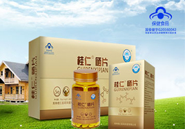 桂仁相助免費送第三周，沒領(lǐng)的抓緊啦！