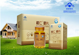 桂仁硒片多少錢(qián)一盒