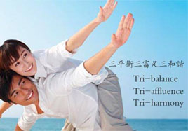 前列腺炎有哪些癥狀，如何預(yù)防呢？