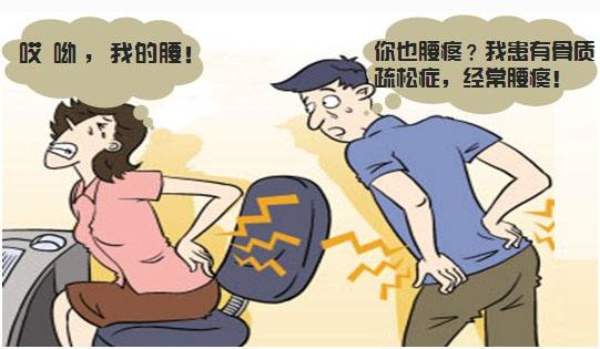 防治骨質(zhì)疏松，除了補(bǔ)鈣之外，我們應(yīng)該想到補(bǔ)硒