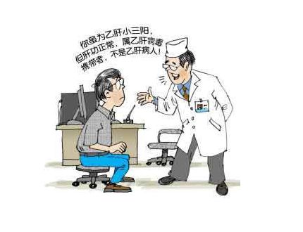 乙肝病毒攜帶者=乙肝患者？遠離乙肝可適當補硒