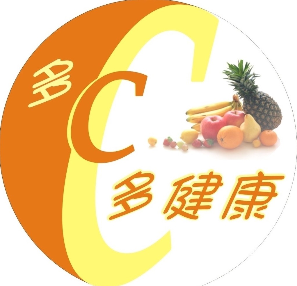 身體缺維C很嚴重？看看到底是什么原因？