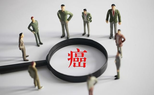不幸得惡性腫瘤，不要慌，多吃這些會(huì)延長(zhǎng)壽命