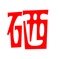 人體不能儲(chǔ)存硒，每天都在不斷消耗