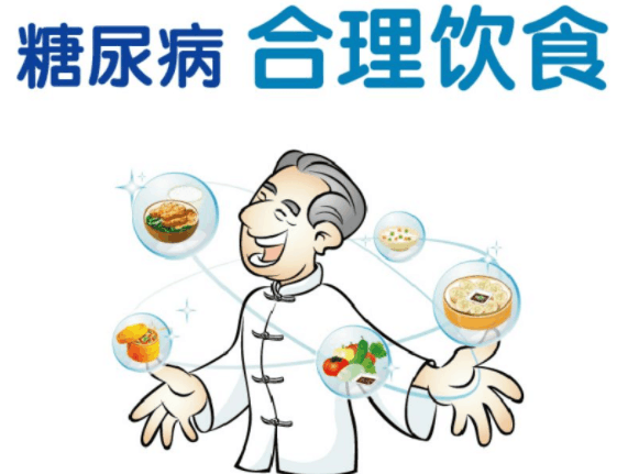 缺乏維生素D不止會(huì)缺鈣，還可能增加糖尿病
