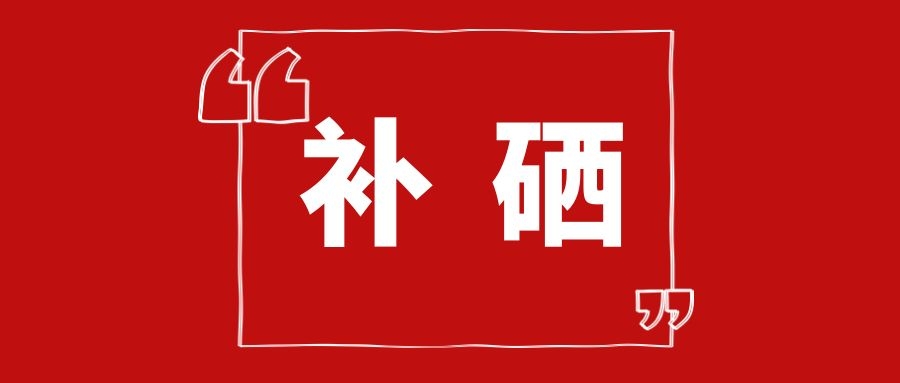 哪些人最易患癌？醫(yī)生直言：缺乏“硒元素”患癌率增加70%