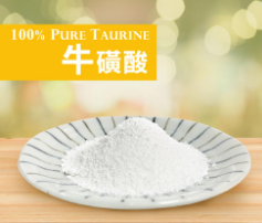  ?；撬崾且环N重要的營養(yǎng)物質(zhì)