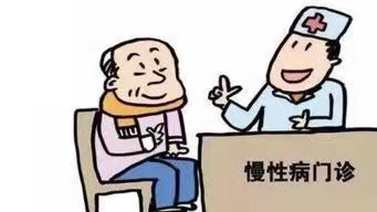 慢性病大都與缺乏營(yíng)養(yǎng)有關(guān)，補(bǔ)硒更是關(guān)鍵