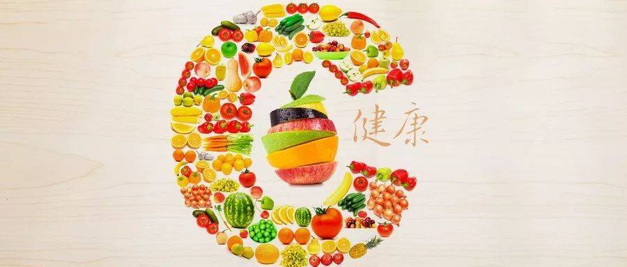 老年人如何科學補充維生素C？